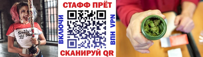 Что такое Кострома Канабис  Codein  Мефедрон  КОКАИН  СК 