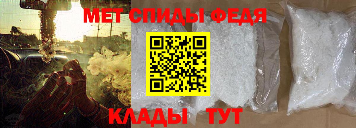 Amphetamine VHQ  omg tor  Кострома  Вход с VPN 