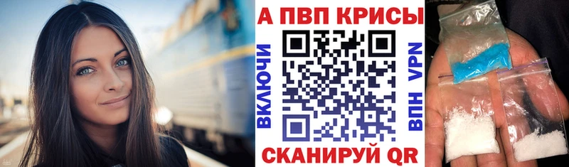 Alfa_PVP VHQ  где можно купить наркотик  Кострома 