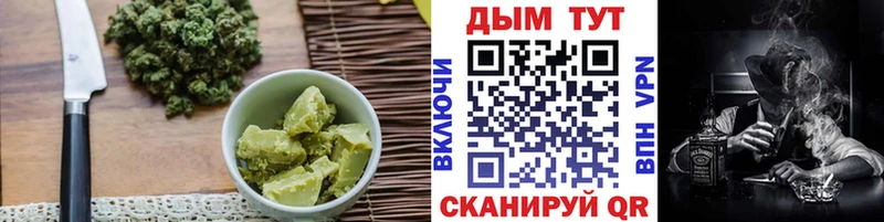 где найти   Кострома  МЕГА ссылки  Еда ТГК марихуана 