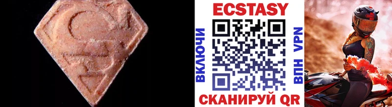ссылка на мегу зеркало Кострома Ecstasy таблы даркнет сайт
