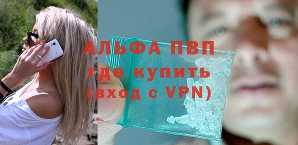 МДПВ Надым
