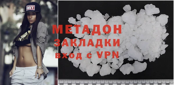 дживик Наволоки