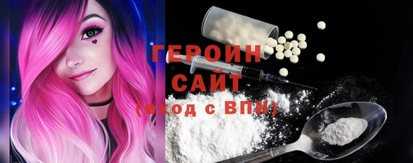 мяу мяу мука Нефтегорск