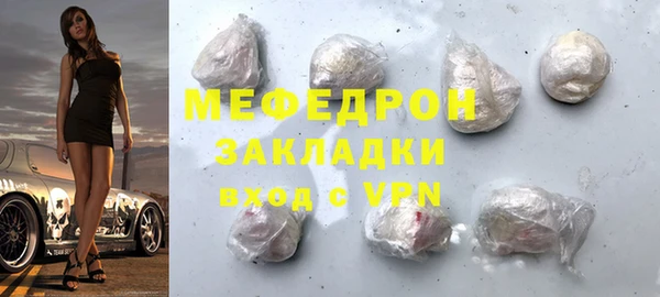 дживик Наволоки
