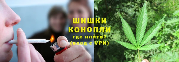 МДПВ Надым