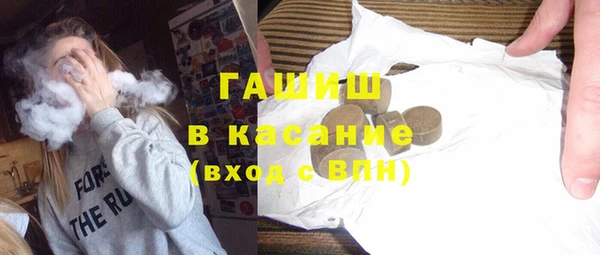 дживик Наволоки