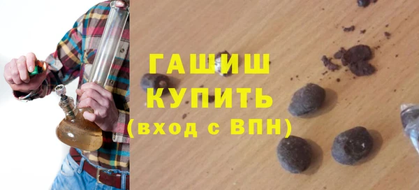 дживик Наволоки
