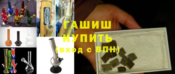 MDMA Premium VHQ Богородицк