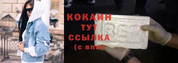дживик Наволоки