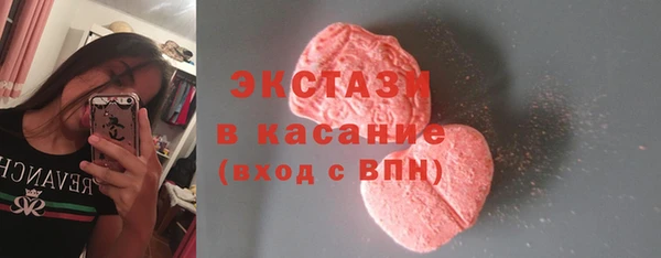 твердый Навашино