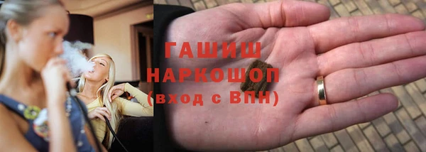 МДПВ Надым