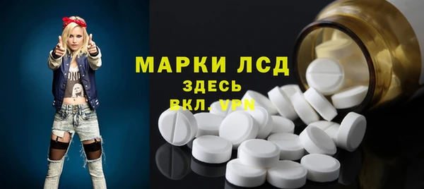 твердый Навашино