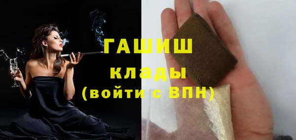 МДПВ Надым