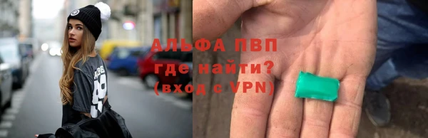 дживик Наволоки