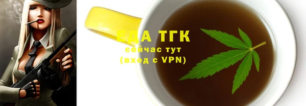 твердый Навашино