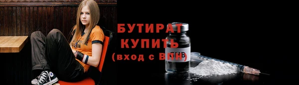 твердый Навашино