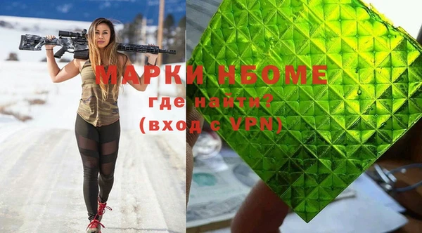 дживик Наволоки