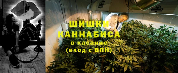 твердый Навашино
