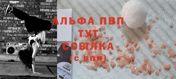 дживик Наволоки