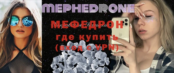 дживик Наволоки
