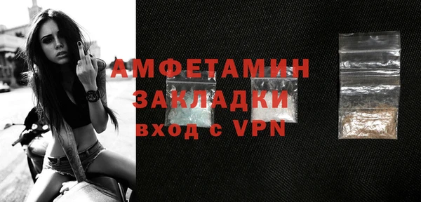 твердый Навашино