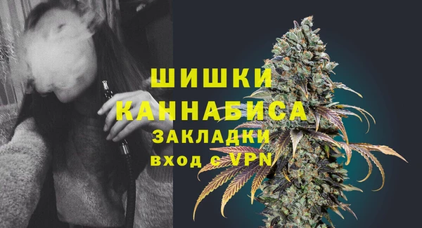 твердый Навашино