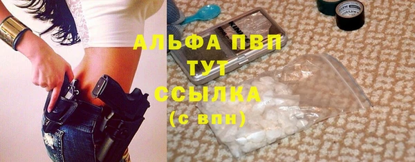 твердый Навашино