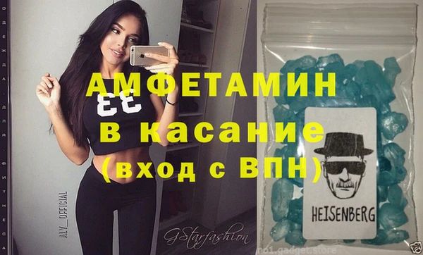 МДПВ Надым