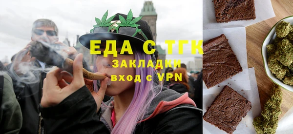 твердый Навашино