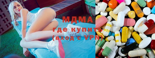 марки nbome Богданович