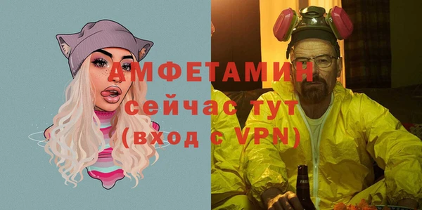твердый Навашино