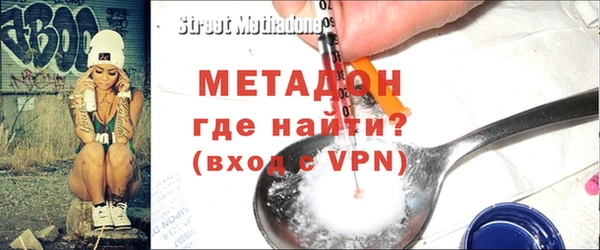 МДПВ Надым