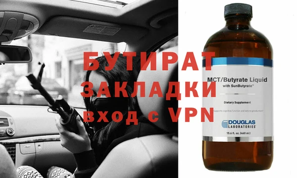 МДПВ Надым