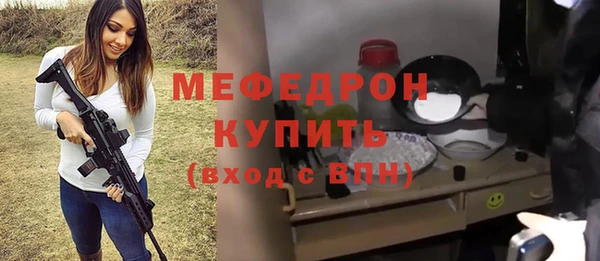 МДПВ Надым