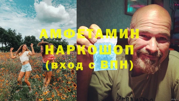 дживик Наволоки
