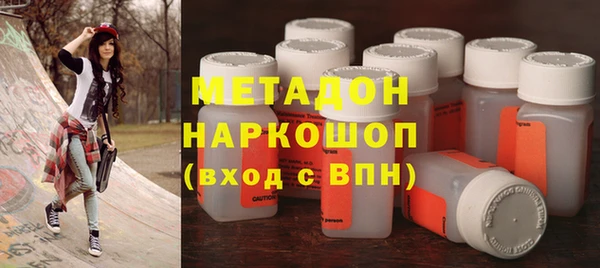 МДПВ Надым