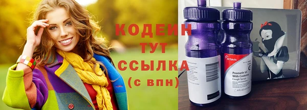 МДПВ Надым