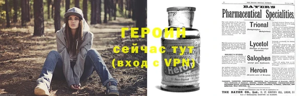 не бодяженный Нея