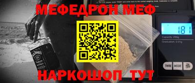 ALPHA PVP Дубна