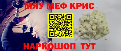 ALPHA PVP Дубна