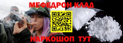 ALPHA PVP Донецк