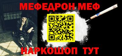 ALPHA PVP Дубна