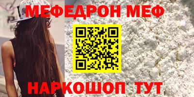 ALPHA PVP Дубна