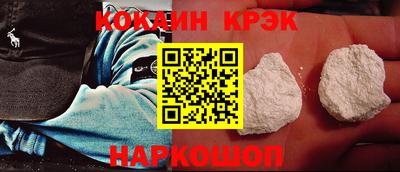 бутират Донской