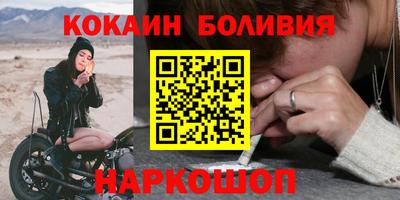 ALPHA PVP Дубна