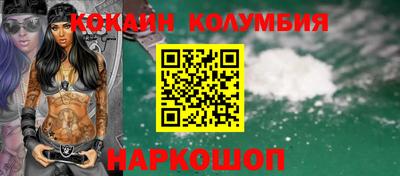 ALPHA PVP Донецк