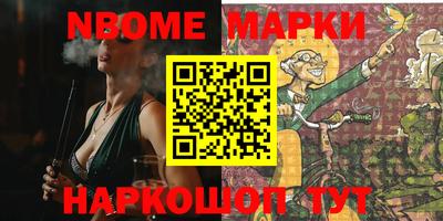 ALPHA PVP Дубна