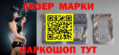 бутират Донской