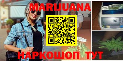 бутират Донской